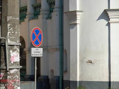 Прикрепленное изображение: t09.JPG